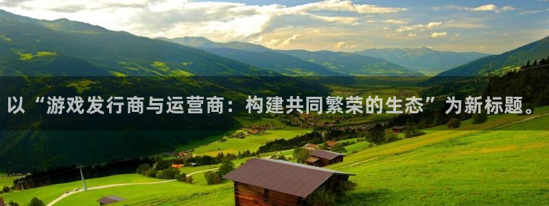 陕西db电竞子文化公司有什么游戏