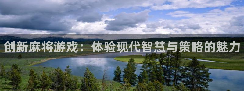 db电竞官网代理开号