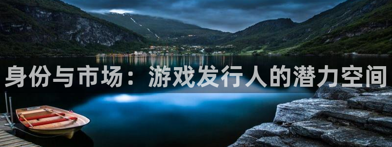 db电竞子文化游戏